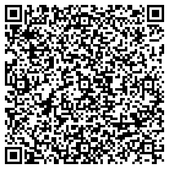 QR-код с контактной информацией организации ООО «Remont Digital»