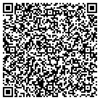 QR-код с контактной информацией организации ИП Сервисный центр "Импульс"