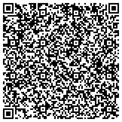 QR-код с контактной информацией организации ООО Строительная компания "А - Строй"