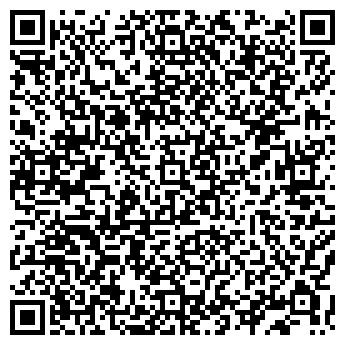 QR-код с контактной информацией организации ООО Дома Подмосковья