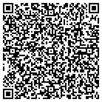 QR-код с контактной информацией организации ООО «МРТ Лидер»