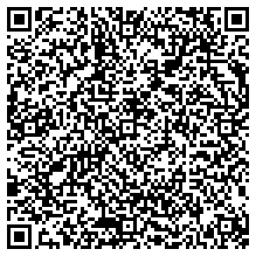 QR-код с контактной информацией организации ООО ИнтерСклад