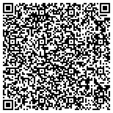 QR-код с контактной информацией организации ООО Салон красоты "Скай Роял"