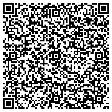 QR-код с контактной информацией организации ООО Южная Строительная Компания