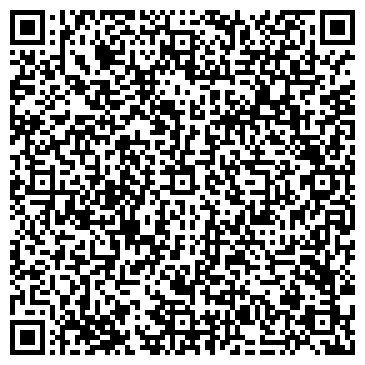 QR-код с контактной информацией организации ООО ООРМК