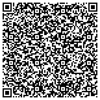 QR-код с контактной информацией организации ООО «Сиблиства»