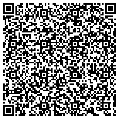 QR-код с контактной информацией организации ООО База отдыха «Дружба»