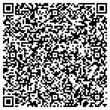 QR-код с контактной информацией организации ООО Студия эпиляции "Brasil"