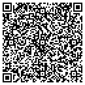 QR-код с контактной информацией организации ООО Гелио - Крым