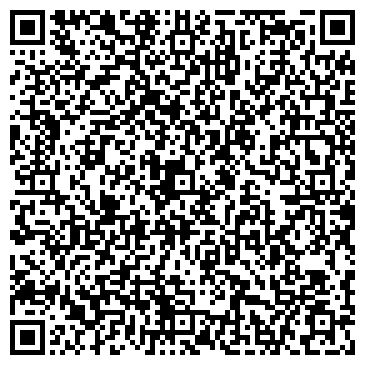 QR-код с контактной информацией организации ООО «ШИКТВ»