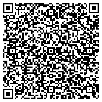 QR-код с контактной информацией организации ООО КрымФогаз