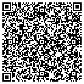 QR-код с контактной информацией организации ООО Умный Дом
