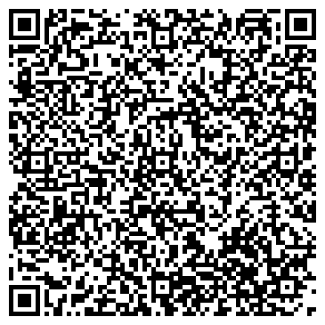 QR-код с контактной информацией организации ООО Единая Залоговая Компания