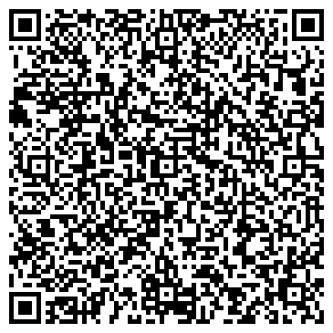 QR-код с контактной информацией организации ООО «Комупак»