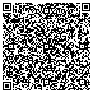 QR-код с контактной информацией организации ООО Вавилон спецодежда