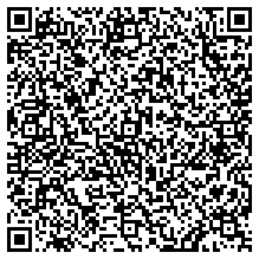 QR-код с контактной информацией организации ООО Ваш уютный дом и сад