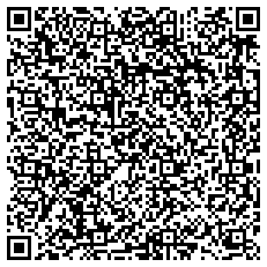 QR-код с контактной информацией организации ООО Санитарная авиация