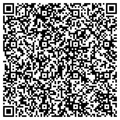 QR-код с контактной информацией организации ООО Дельта Парк