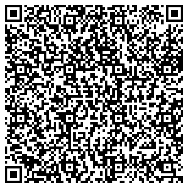 QR-код с контактной информацией организации ООО Голден Тревел Калининград