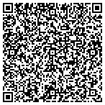QR-код с контактной информацией организации ООО Сервисный центр «РемТех»