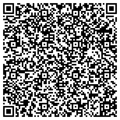 QR-код с контактной информацией организации ООО Тюнинг внедорожников и пикапов