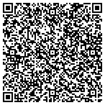 QR-код с контактной информацией организации ООО Складской комплекс «Рябиновая 65»