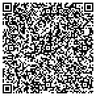 QR-код с контактной информацией организации ООО Диап Медиа