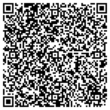 QR-код с контактной информацией организации ООО Мастерская «АрДиз - СВ»