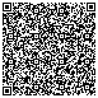 QR-код с контактной информацией организации ООО Детективное Бюро Бориса Турецкого