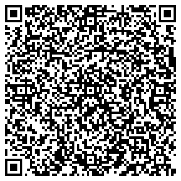 QR-код с контактной информацией организации ООО Альхну Кейсинг