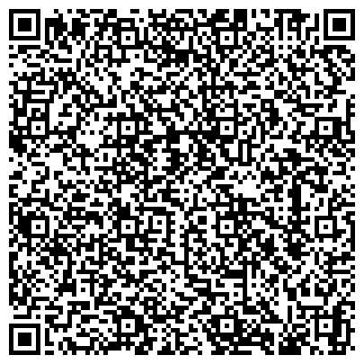 QR-код с контактной информацией организации ООО Творческий центр Ангелины Шкарупиной "BROSCO"