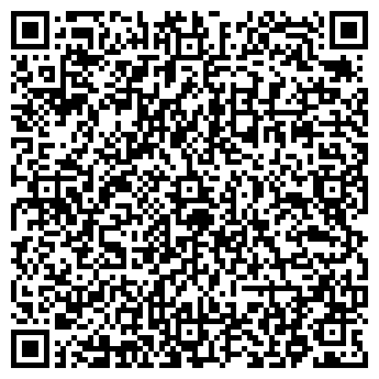 QR-код с контактной информацией организации ООО "Инвентрейд" Сочи