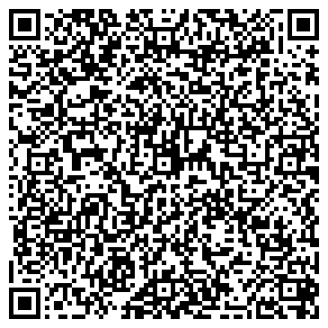 QR-код с контактной информацией организации ООО "Инвентрейд" Саратов