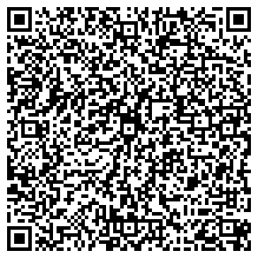 QR-код с контактной информацией организации ООО "Инвентрейд" Саранск