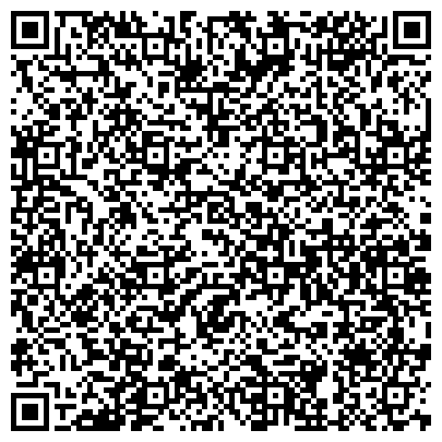 QR-код с контактной информацией организации ТОО Бес Торанғыл-7