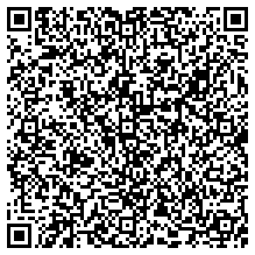 QR-код с контактной информацией организации ООО "МонтажСтрой"