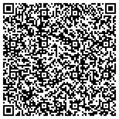 QR-код с контактной информацией организации ООО Ульяновский Бетонный Завод
