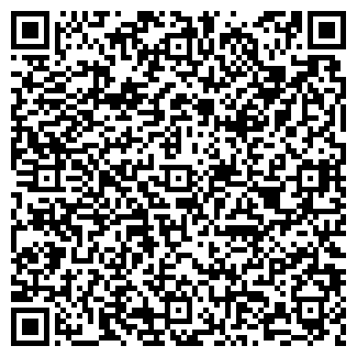QR-код с контактной информацией организации ООО Парадигма