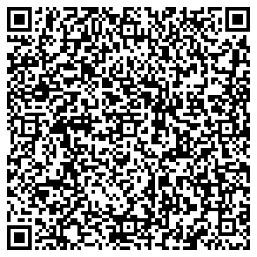 QR-код с контактной информацией организации ООО «Дельта Чартер»