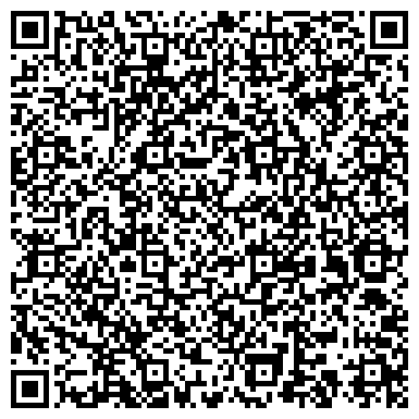QR-код с контактной информацией организации ООО Автосервис "Эксклюзив"