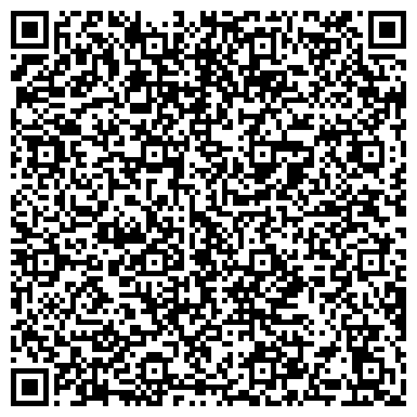 QR-код с контактной информацией организации ООО Агентство недвижимости "Деловой Союз"