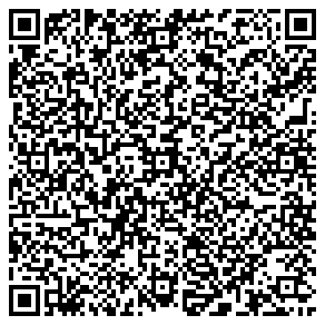 QR-код с контактной информацией организации ООО App Android