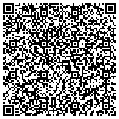 QR-код с контактной информацией организации ООО «Управляющая компания — ПРОФЖИЛКОМПЛЕКС»