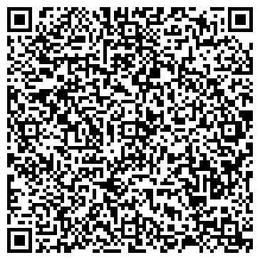 QR-код с контактной информацией организации ООО Стоматологическая клиника "КАНТА"