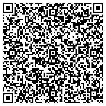 QR-код с контактной информацией организации ООО "Бигам" Владимир