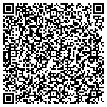 QR-код с контактной информацией организации ООО YuliaBrow Shop