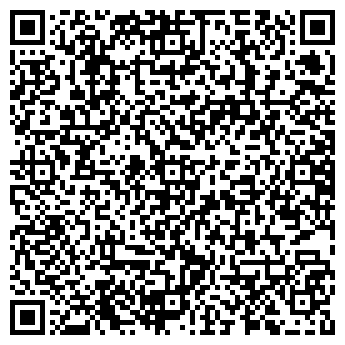 QR-код с контактной информацией организации ООО "Бигам" Иваново