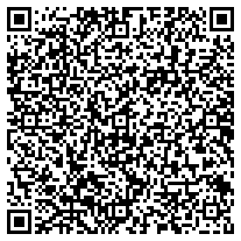 QR-код с контактной информацией организации ООО "Бигам" Иваново
