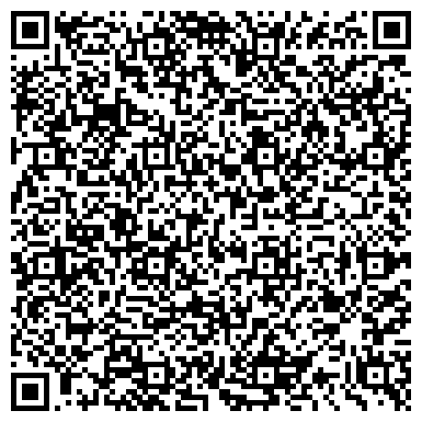 QR-код с контактной информацией организации ООО "Бигам" Переславль - Залесский