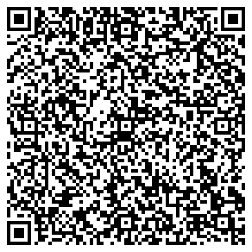 QR-код с контактной информацией организации ООО "Выбор - С" Курганинск
